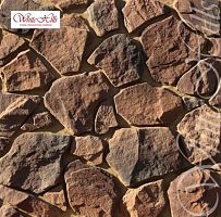 Облицовочный искусственный камень White Hills Рутланд цвет 602-90