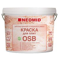 NEOMID Краска для плит OSB (7кг)