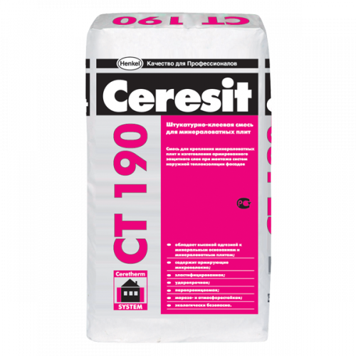 Штукатурно-клеевая смесь для минеральной ваты CERESIT CT 190 25 кг (зима)