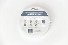 Лента односторонняя алюминизированная HAUSBAND Alu (50мм х 25м) - Каталог строительных товаров - Терем СПБ