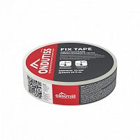 Односторонняя соединительная монтажная лента ONDUTISS Fix Tape 50мм*50м - Каталог строительных товаров - Терем СПБ