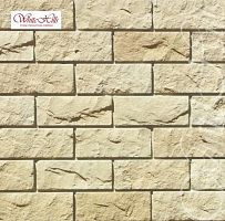 Облицовочный искусственный камень White Hills Йоркшир цвет 405-10