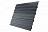 Профнастил С10R GrandLine 0,45 мм Drap RAL 7024