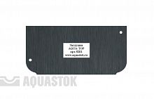 Заглушка торцевая пластиковая AQUASTOK для DN100 H55-H70