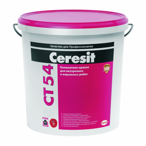 Краска фасадная силикатная CERESIT СТ 54 15 л (транспорентная)