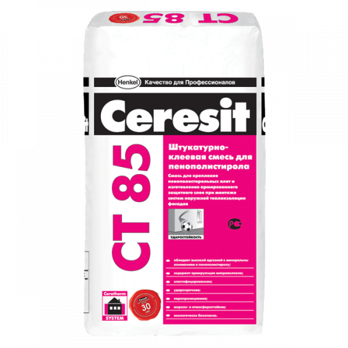 Штукатурно-клеевая смесь для пенополистирола CERESIT CT85 25 кг