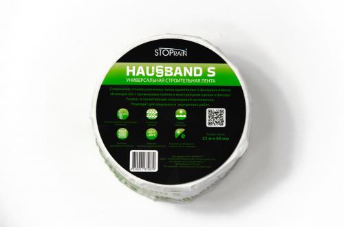 Лента универсальная HAUSBAND S - Каталог строительных товаров - Терем СПБ