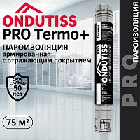 Пароизоляционная плёнка с металлизированным покрытием ONDUTISS PRO Termo+ (75 кв.м) - Каталог строительных товаров - Терем СПБ