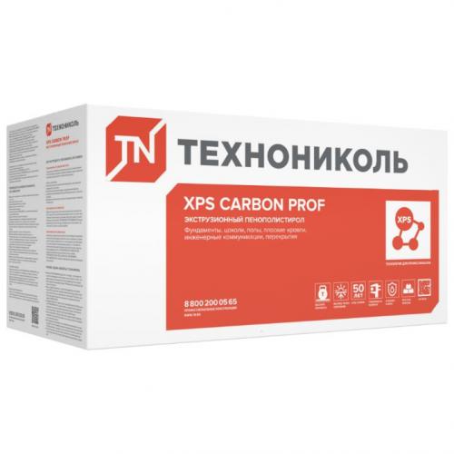 Теплоизоляция ТехноНИКОЛЬ XPS CARBON PROF 100 мм 0,274 м.куб.