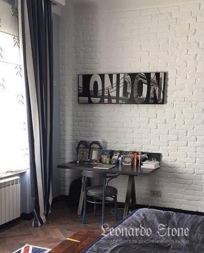 Облицовочный искусственный камень Leonardo Stone ЛИОН цвет 100 - Терем СПБ фото 2 Облицовочный искусственный камень Leonardo Stone ЛИОН цвет 100 - Каталог строительных товаров - Терем СПБ фото 2