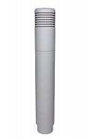 Ремонтный комплект 125/110 VILPE Ross светло-серый